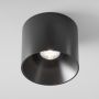 Maytoni ALFA LED C064CL-01-25W4K-RD-B Повърхностно светило 1x25W/LED 4000K 2130LM IP20