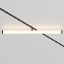 Maytoni LARC TR086-2-25W3K-B Шинен фар 1x25W/LED 3000K 1880LM IP20