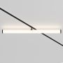 Maytoni LARC TR086-2-25W4K-B Шинен фар 1x25W/LED 4000K 1880LM IP20