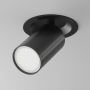 Maytoni FOCUS S C048CL-U-1B Спот 1x10W/GU10 IP20