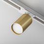Maytoni FOCUS S TR020-1-U-GU10-WMG Шинен фар 1x10W/GU10 IP20