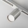 Maytoni FOCUS S TR020-1-U-GU10-WS Шинен фар 1x10W/GU10 IP20