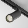 Maytoni FOCUS ZOOM TR021-1-12B3K-Z-D-B Шинен фар 1x12W/LED 3000K 900LM IP20