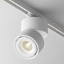 Maytoni YIN TR084-1-15W3K-D-W Шинен фар 1x15W/LED 3000K 760LM IP20