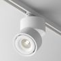 Maytoni YIN TR084-1-15W4K-D-W Шинен фар 1x15W/LED 4000K 840LM IP20
