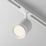 Maytoni ORLO TR085-1-5W3K-W Шинен фар 1x5W/LED 3000K 200LM IP20