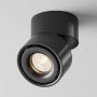 Maytoni YIN C084CL-15W3K-D-B Спот 1x15W/LED 3000K 720LM IP20