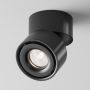 Maytoni YIN C084CL-15W4K-B Спот 1x15W/LED 4000K 850LM IP20