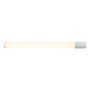 Nordlux MALAIKA 2310221001 Светильник за стена 1x15W/LED 3000K 1350LM IP44