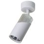 Milagro NEO ML0287 Спот 1x8W/GU10 IP20
