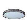 Milagro SHINY ML8499 Таванен светилник 1x34W/LED 4000K 3500lm IP20