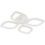 Zuma Line ILLUMIA MS236040R-WH Таванна лампа 4x30W/LED 3000-6000k 2900lm