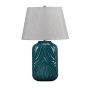 Elstead Lighting MUSE MUSE-TL-TURQSE Масичка лампа 1x60W/E27
