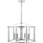 Dar Lighting Myka MYK0450 Люстра 4x40w/e14
