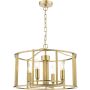 Dar Lighting Myka MYK0463 Люстра 4x40w/e14