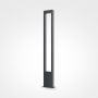 Maytoni BONN O425FL-L20GF Стойка лампа 1x20W/LED 3000K 1000LM IP65