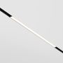 Maytoni BASIS TR030-2-24W4K-B Шинен фар 1x24W/LED 4000K 1560LM IP20