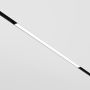 Maytoni BASIS TR030-4-24W3K-WW-DS-B Шинен фар 1x24W/LED 3000K-6000K 1560LM IP20