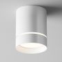 Maytoni ORLO C085CL-9W4K-W Повърхностно светило 1x9W/LED 4000K 400LM IP20