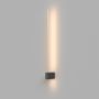 Maytoni PARS C070WL-L6GB3K Светильник за стена 1x6W/LED 3000K 500LM IP20