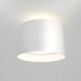 Maytoni PLANET C009CW-L16W Повърхностно светило 1x16W/LED 3000K 1000LM IP20