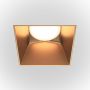Maytoni SHARE DL051-01-GU10-SQ-WMG Вградено спот светило 1x20W/GU10 IP20