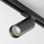 Maytoni FOCUS LED TR021-1-12B3K-W-D-B Шинен фар 1x12W/LED 3000K 900LM IP20