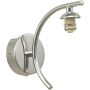 Dar Lighting Nakita NAK0750-F Рамо за стенен фиксатор 1x40w/g9 ip20