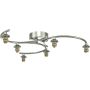 Dar Lighting Nakita NAK6450-F Въже или верига за закачане 6x40w/g9 ip20