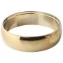 AZzardo ADAMO RING AZ1486 Монтажен елемент