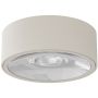 Open Design Highlights Neo OR86461 Повърхностно светило 1x10,5W/LED 3000k 722lm IP20