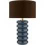 Dar Lighting Niamh NIA4223 Масичка лампа 1x60w/e27