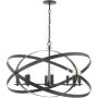 Dar Lighting Nitya NIT0822 Висяща лампа 8x40w/e14