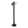 Maytoni Scope O025FL-01B1 Стойка лампа 1x50W/GU10 IP65