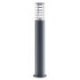 Maytoni BRONX O576FL-01GR1 Стойка лампа 1x60W/E27 IP54