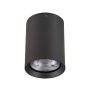 Italux Cervia OPN-2003-4K Повърхностно светило 1x9W/LED 4000K 773lm IP54