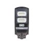 SMD LED SOLAR LED OPRP4311SLL Фенер 1x100W/LED 6000K 2000lm IP54