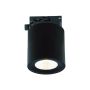 Open Design Highlights MONE OR82869 Шинен фар 1x7W/Led 3000K 522LM