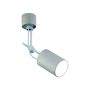 Open Design Highlights STICK OR82470 Спот 1x8W/Gu10