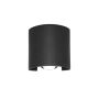 Italux ORTELO OWL-451-1-BL Светильник за стена 1x2W/LED 3000k 162LM IP54
