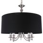 Cosmolight ABU DHABI P05697BK Люстра 5x60W/E14