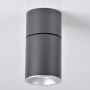 Polux ASTRA 314055 Повърхностно светило max 10W LED IP20