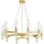 Step Into Design CANDELA DN1505-10 gold Люстра 2x10W/G9 IP20