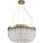 Step Into Design GLORIA ST-DL8511 Висяща лампа 1x36,1W/LED 3000K 2888 lm IP20