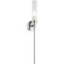 Argon PRESTON 8977 Светильник за стена 1x7W/E14 ip20