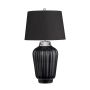 Quintiesse BEXLEY QN-BEXLEY-TL-BKPN Масичка лампа 1x60W/E27