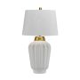 Quintiesse BEXLEY QN-BEXLEY-TL-WBB Масичка лампа 1x60W/E27