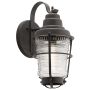 Quintiesse CHANCE QN-CHANCE-HARBOR-M Светильник за стена 1x60W/E27 IP44