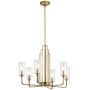 Quintiesse KIMROSE QN-KIMROSE6-BNB Люстра 6x40W/E14