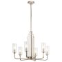Quintiesse KIMROSE QN-KIMROSE6-PN Люстра 6x40W/E14